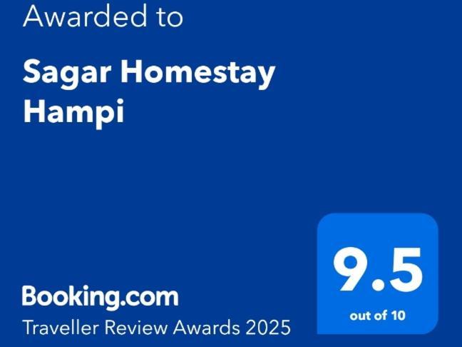 Sagar Homestay Hampi Dış mekan fotoğraf